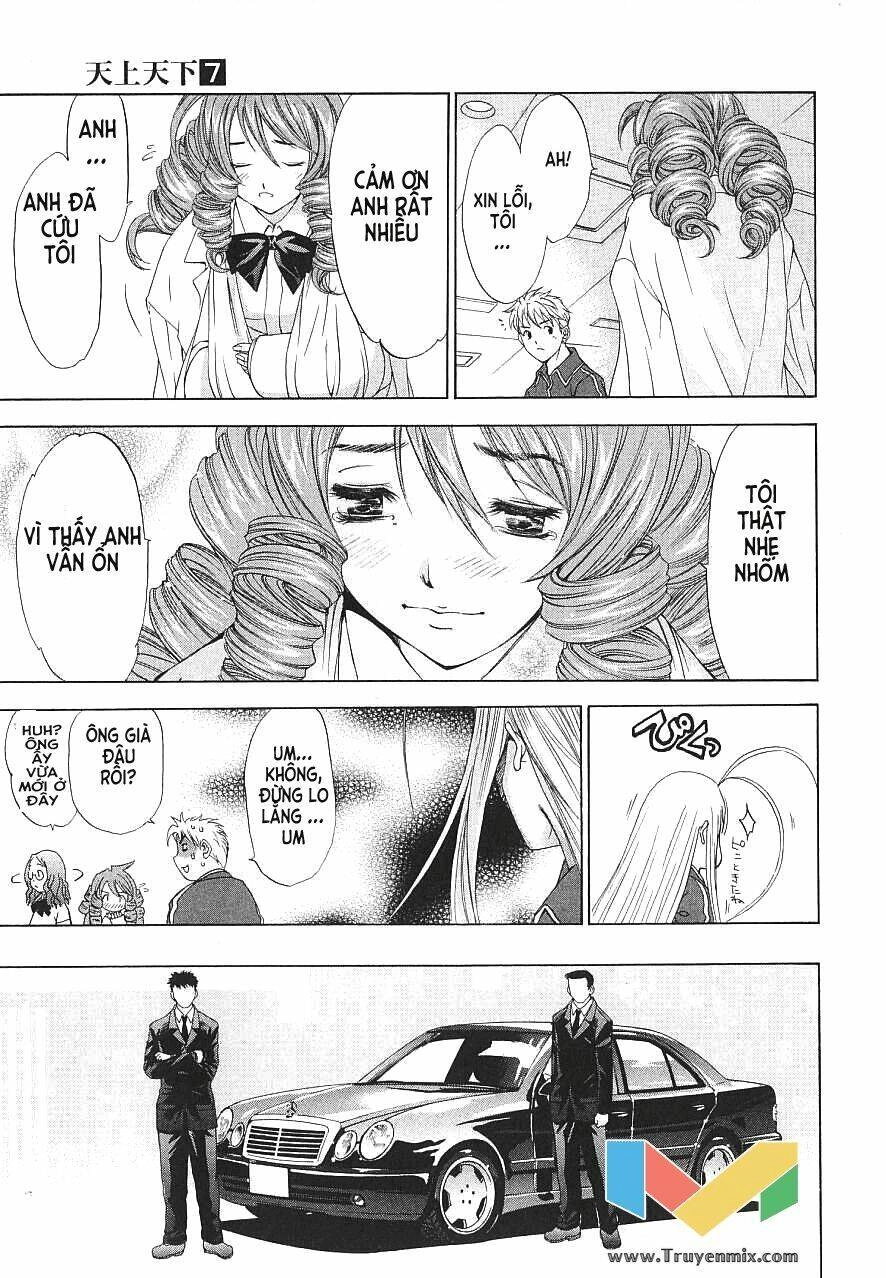 Tenjou Tenge Chapter 42 - 25