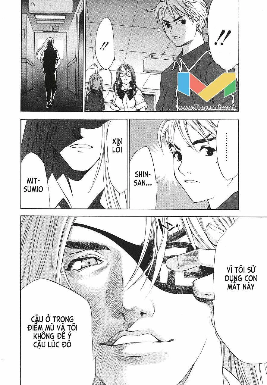 Tenjou Tenge Chapter 42 - 30