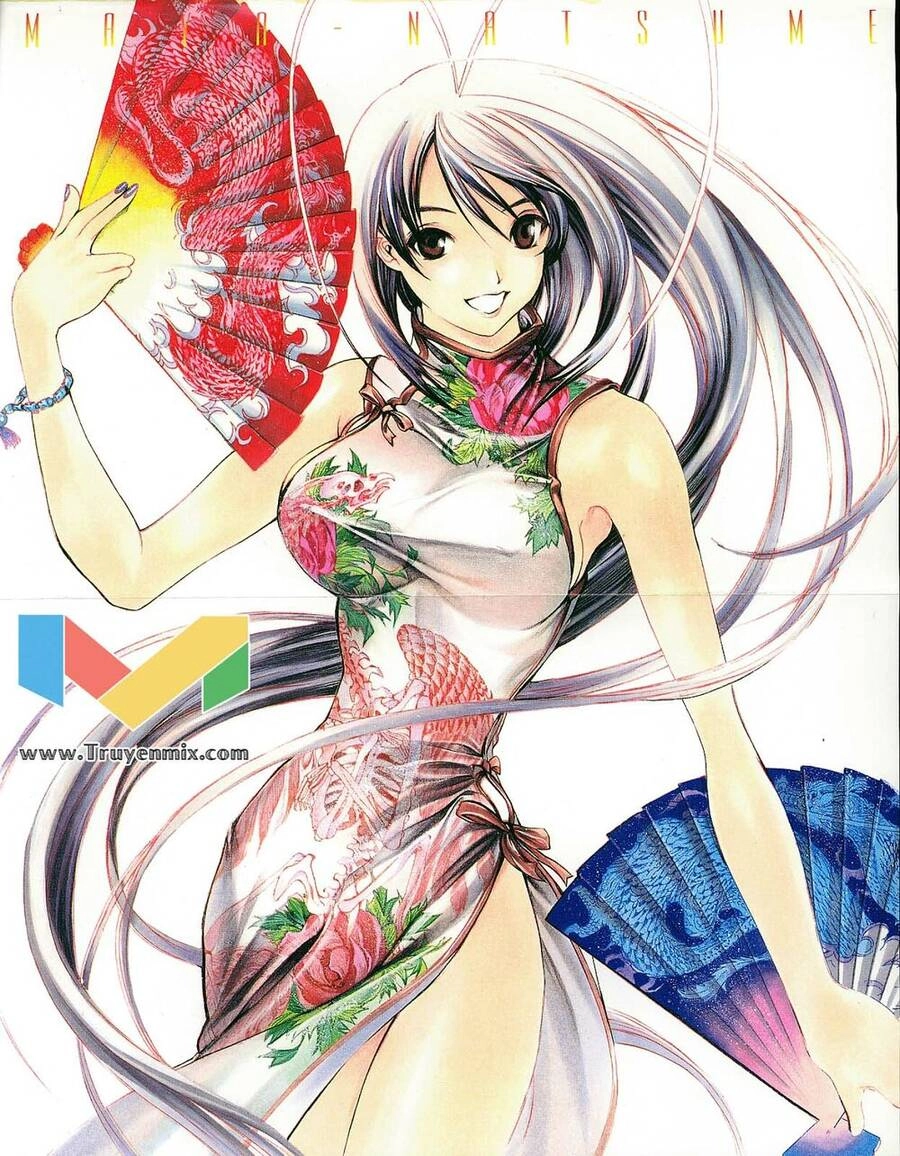 Tenjou Tenge Chapter 43 - 2