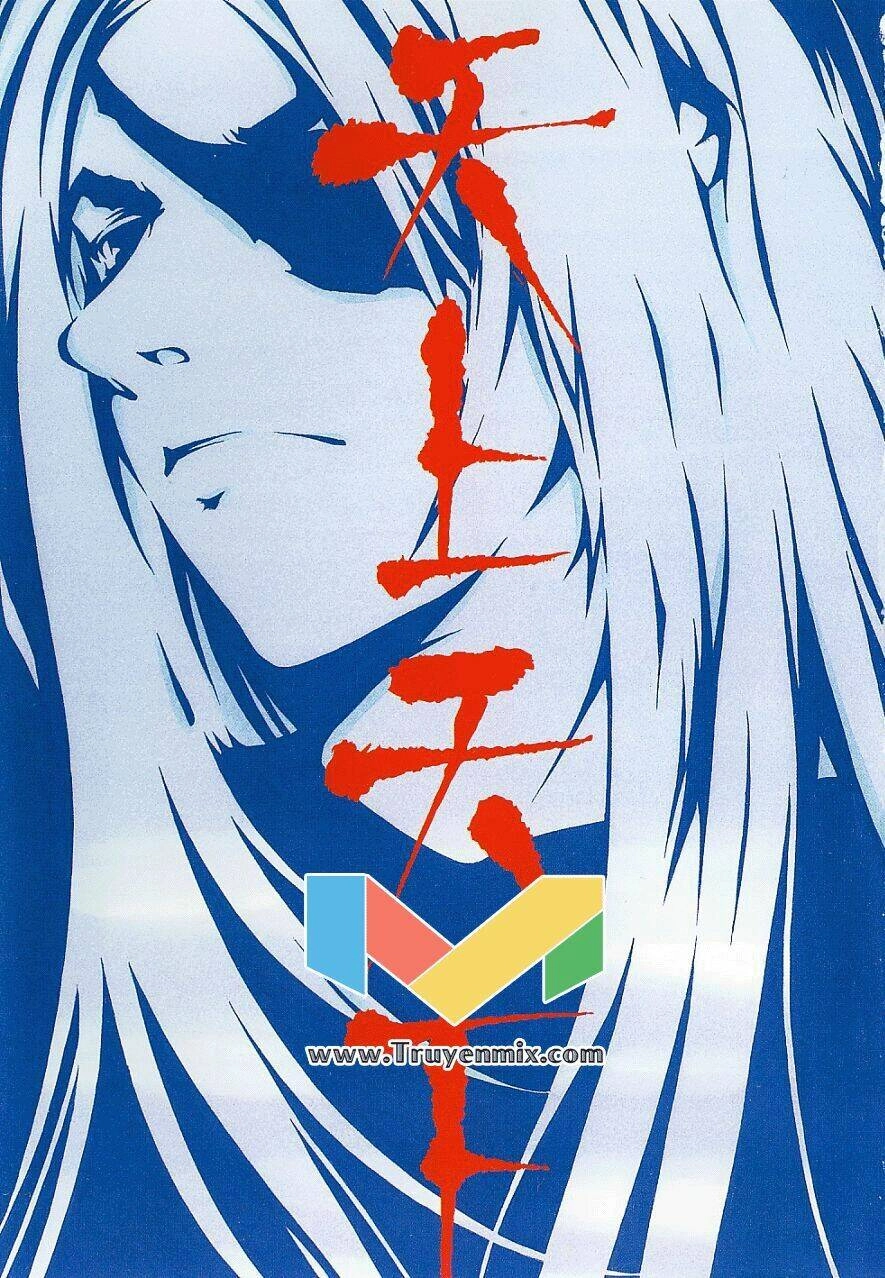 Tenjou Tenge Chapter 43 - 4