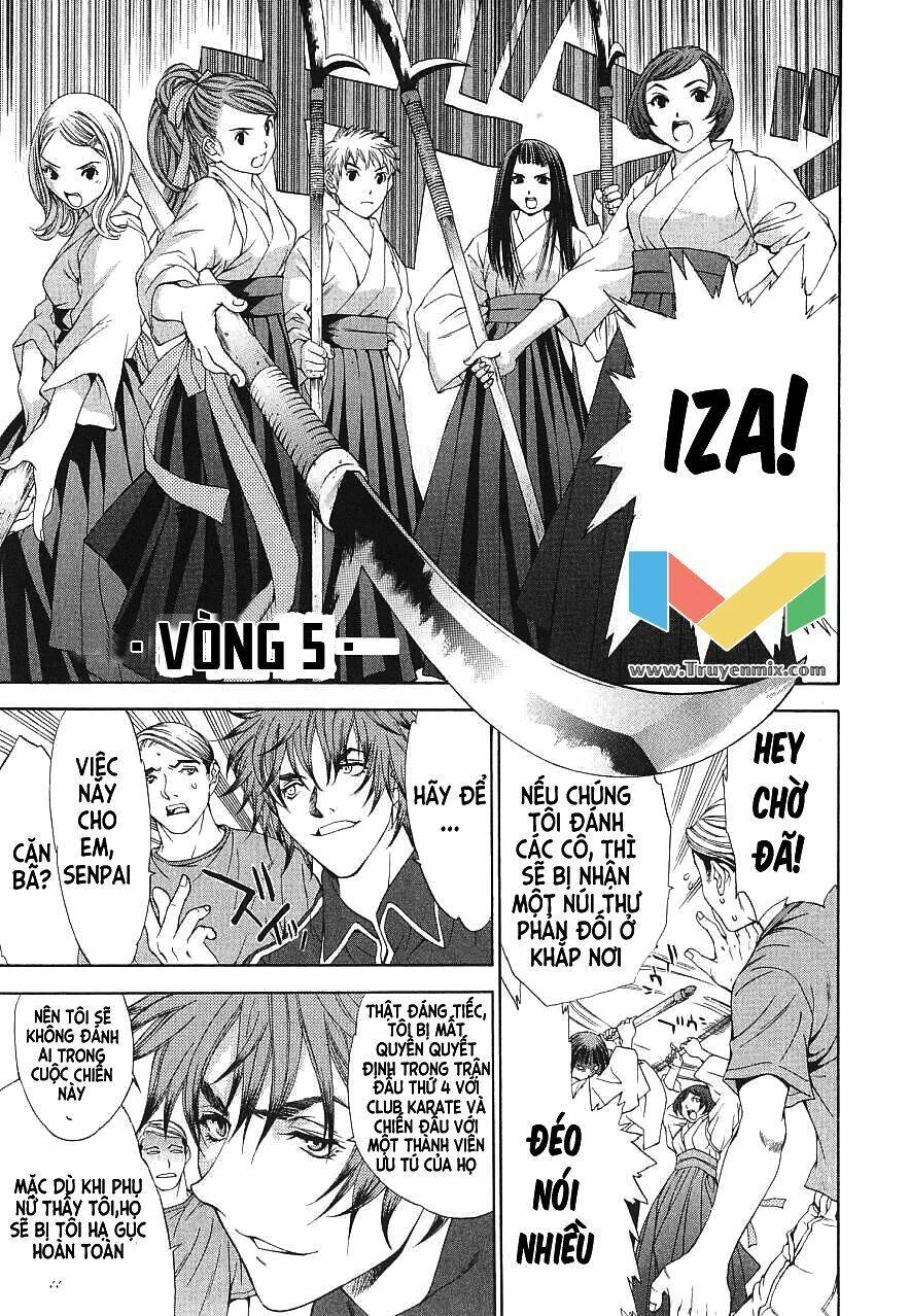 Tenjou Tenge Chapter 43 - 7