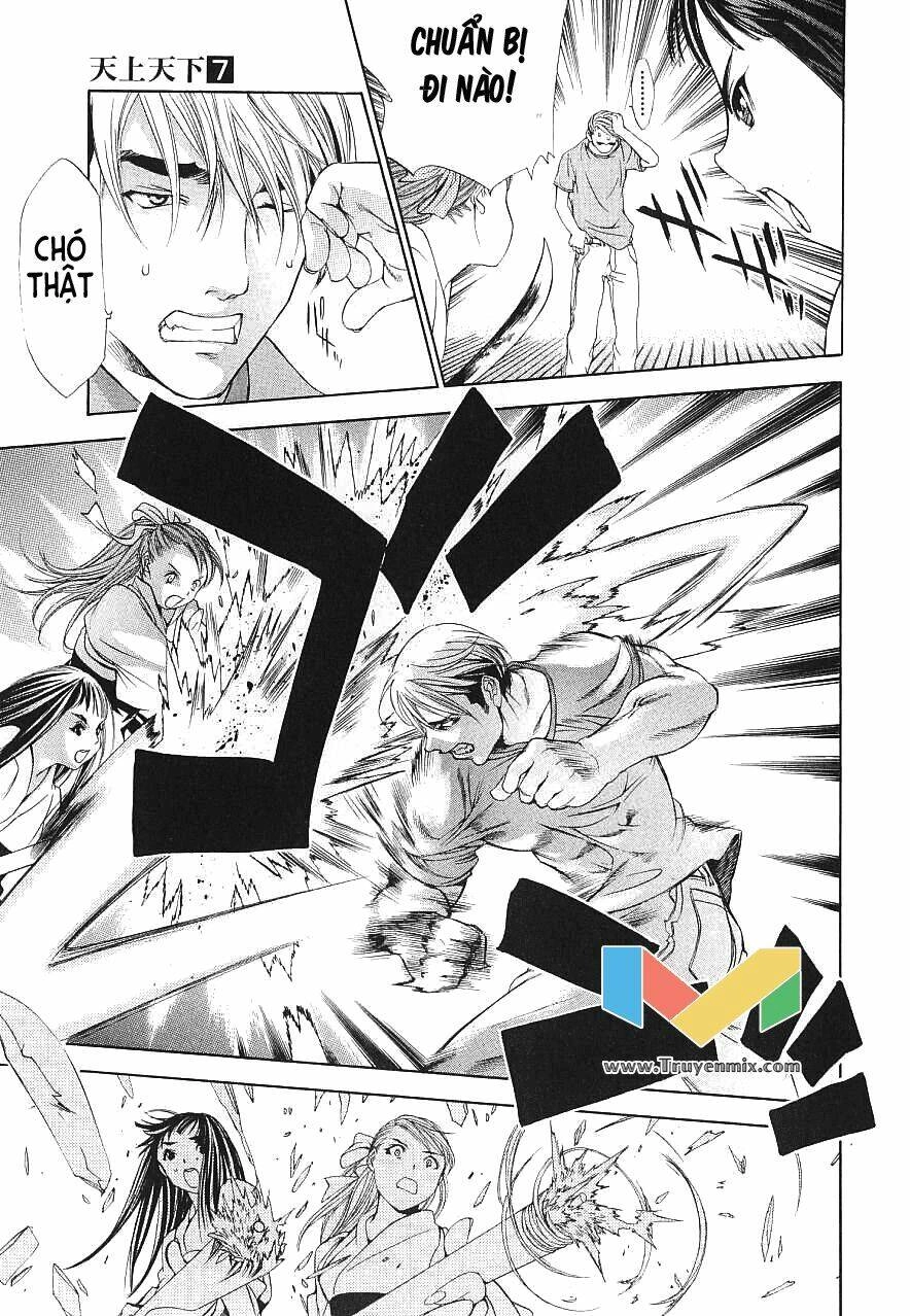Tenjou Tenge Chapter 43 - 9
