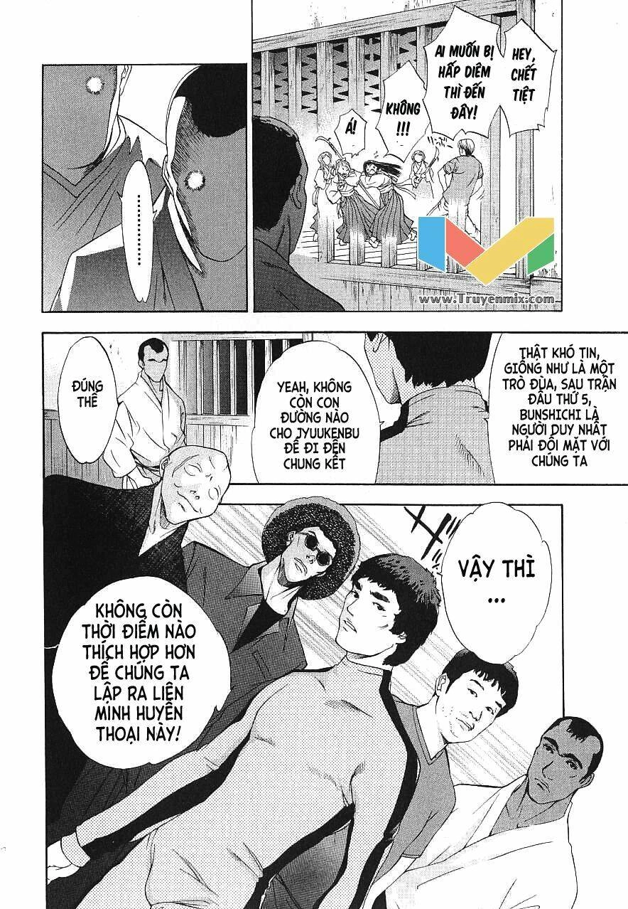 Tenjou Tenge Chapter 43 - 10