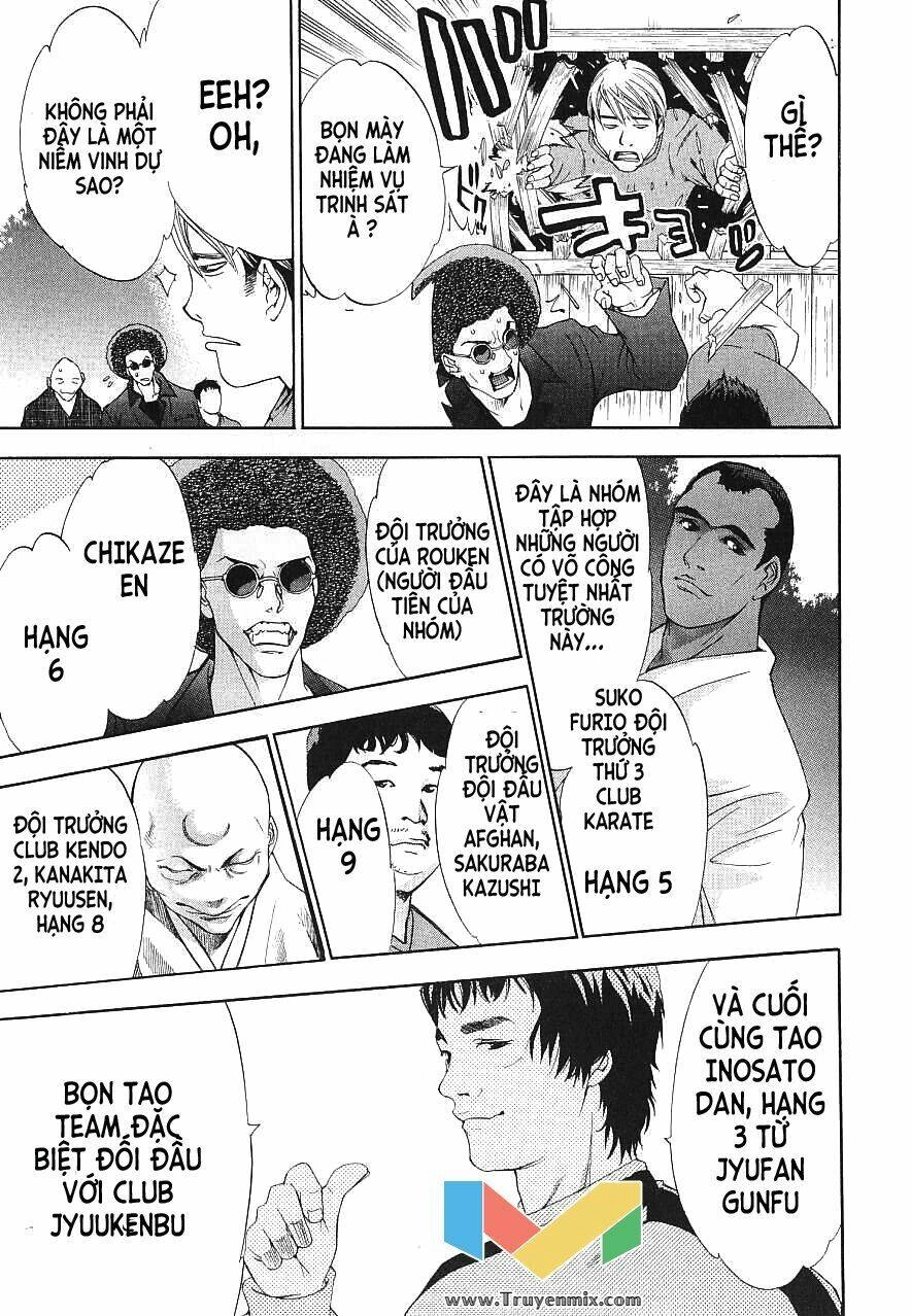 Tenjou Tenge Chapter 43 - 11