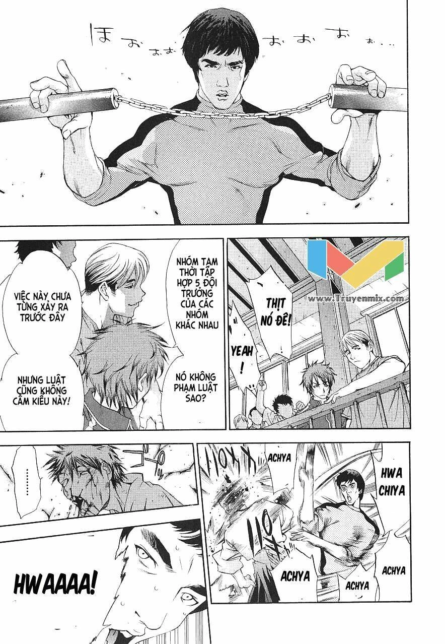 Tenjou Tenge Chapter 43 - 13
