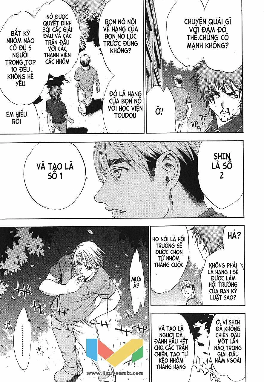 Tenjou Tenge Chapter 43 - 15