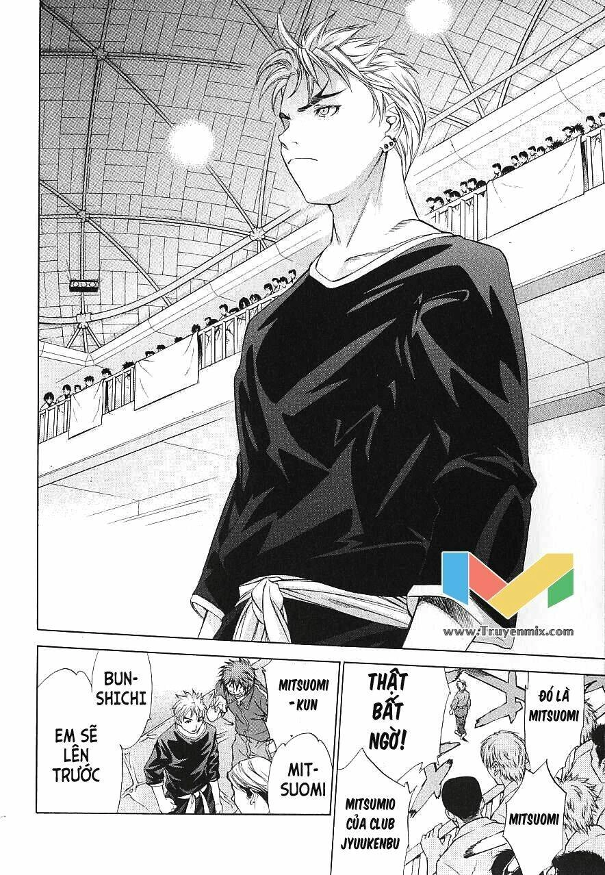 Tenjou Tenge Chapter 43 - 28