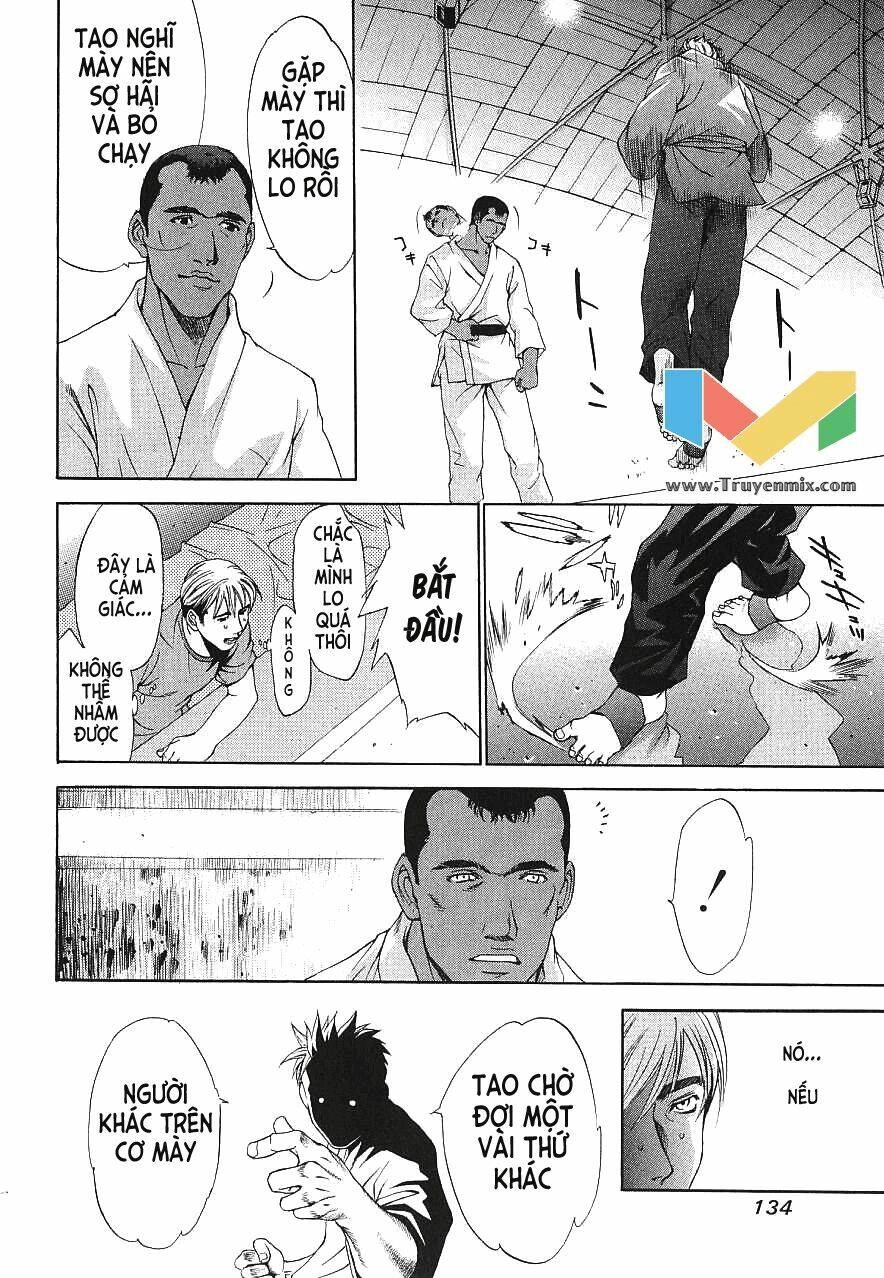 Tenjou Tenge Chapter 43 - 30
