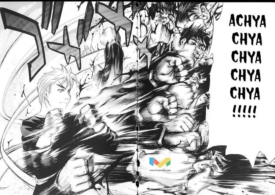 Tenjou Tenge Chapter 44 - 7