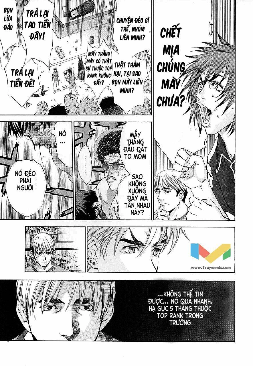 Tenjou Tenge Chapter 44 - 9