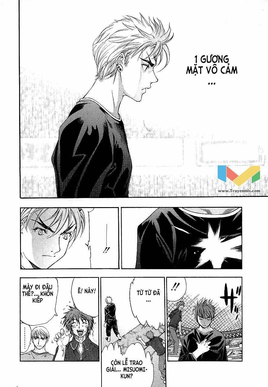 Tenjou Tenge Chapter 44 - 10