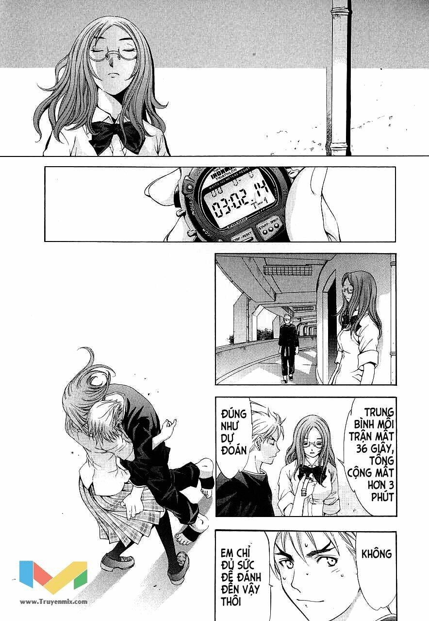 Tenjou Tenge Chapter 44 - 11