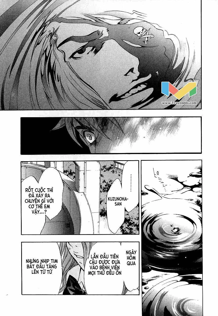 Tenjou Tenge Chapter 44 - 13