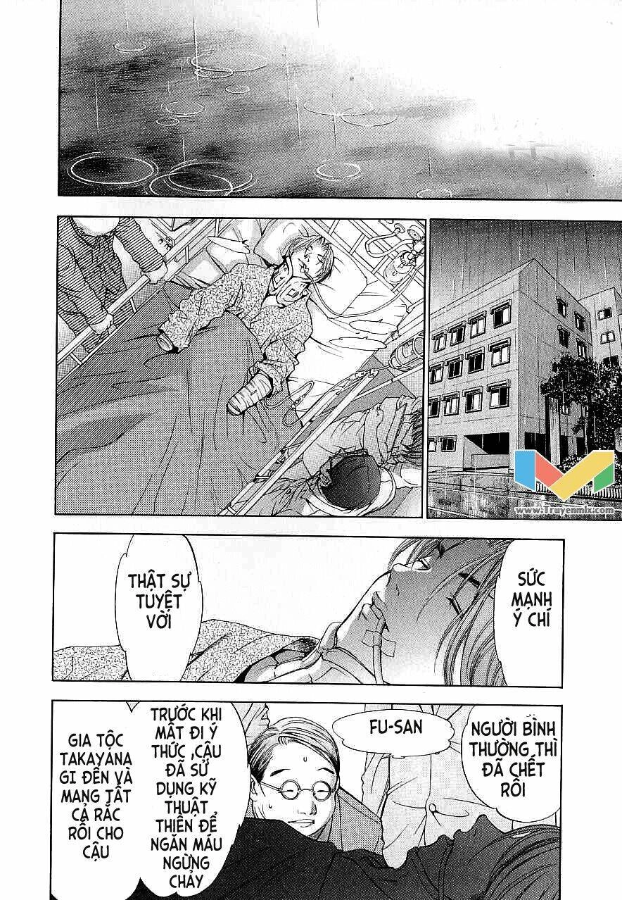 Tenjou Tenge Chapter 44 - 18