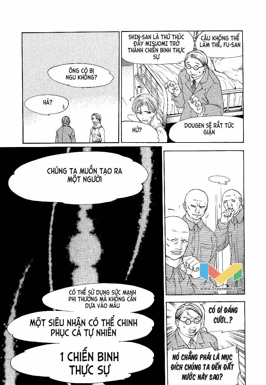 Tenjou Tenge Chapter 44 - 21