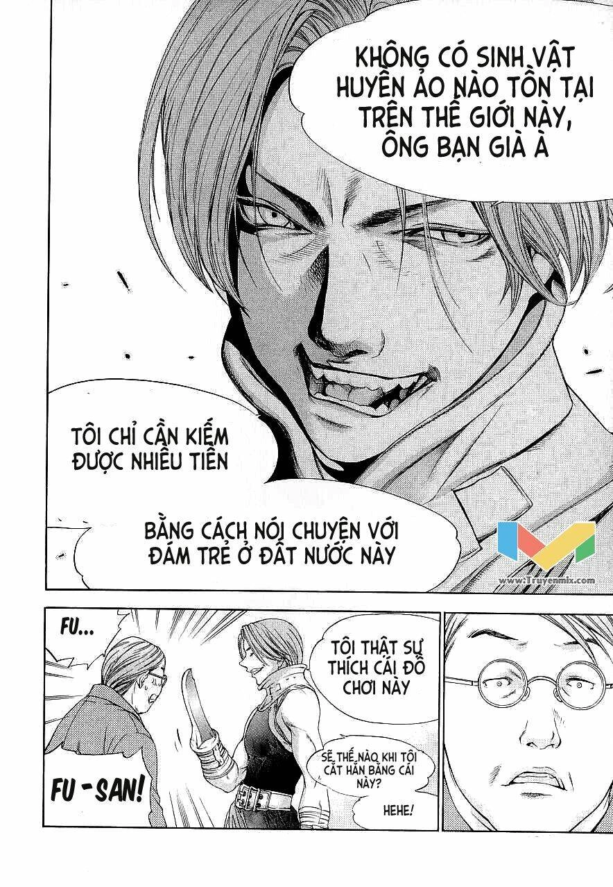 Tenjou Tenge Chapter 44 - 22