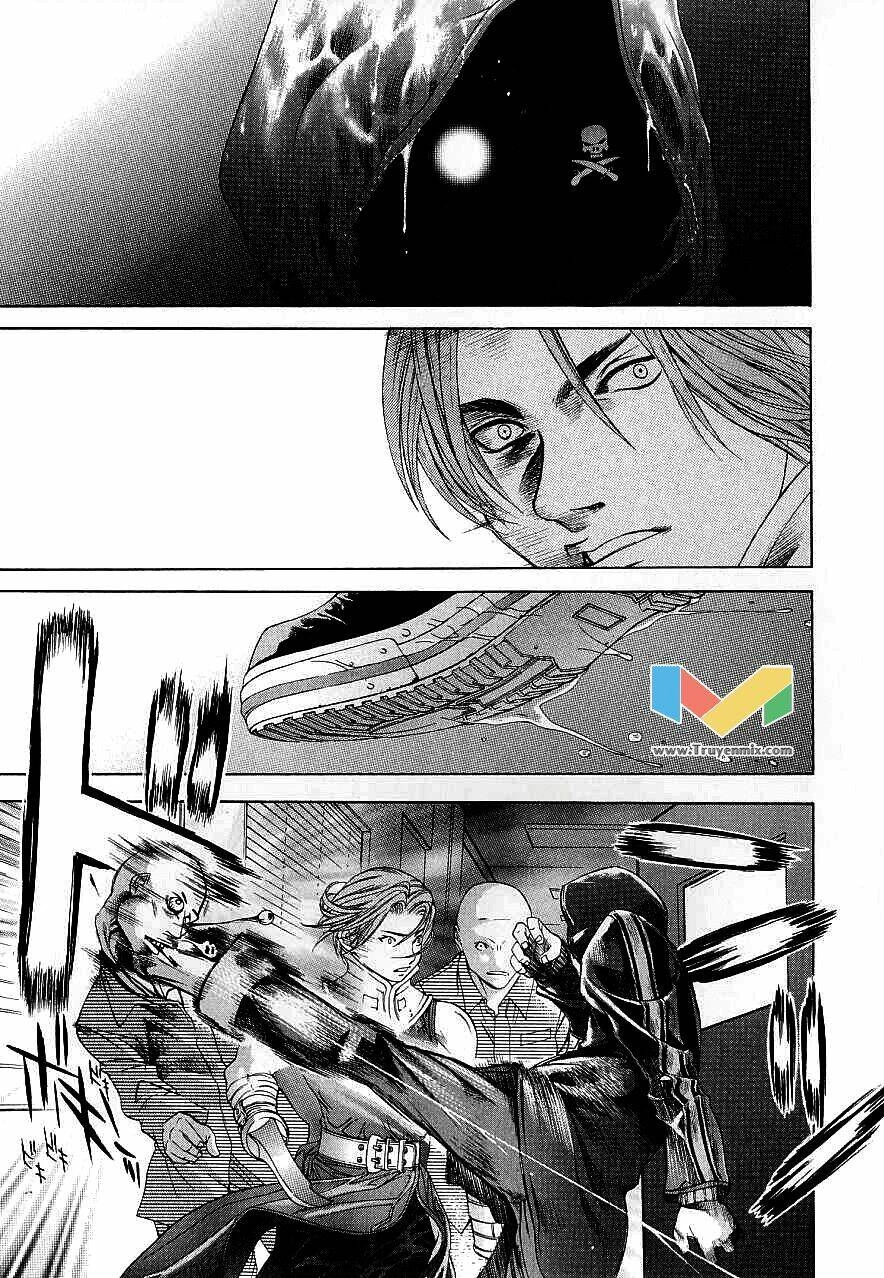 Tenjou Tenge Chapter 44 - 25