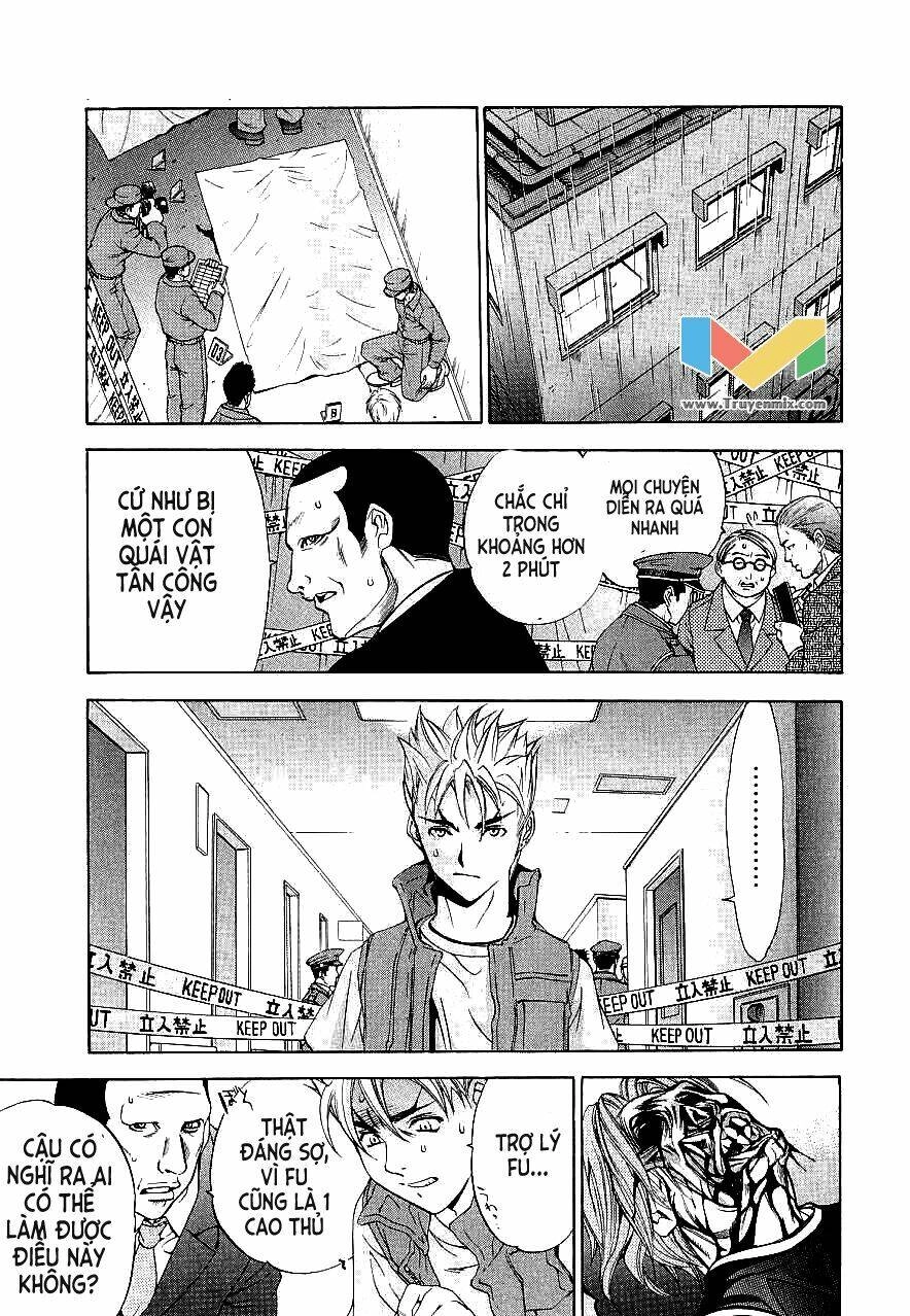 Tenjou Tenge Chapter 44 - 31