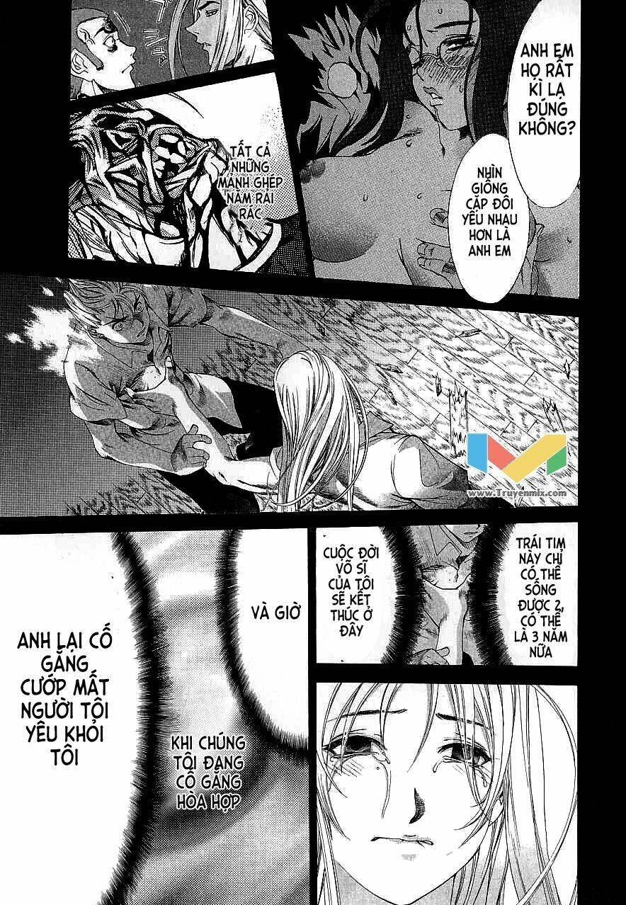 Tenjou Tenge Chapter 44 - 39