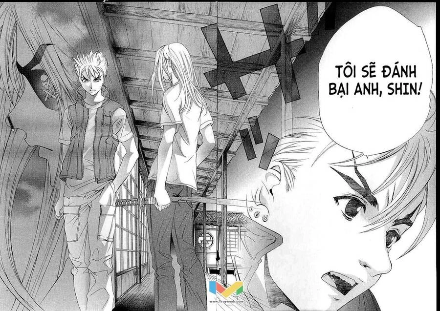 Tenjou Tenge Chapter 44 - 42