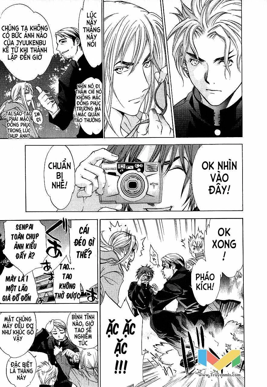 Tenjou Tenge Chapter 44 - 46