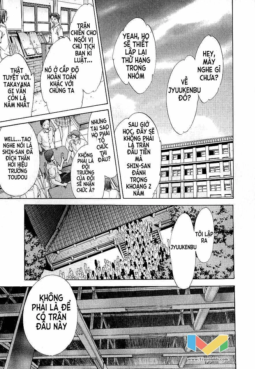 Tenjou Tenge Chapter 44 - 50