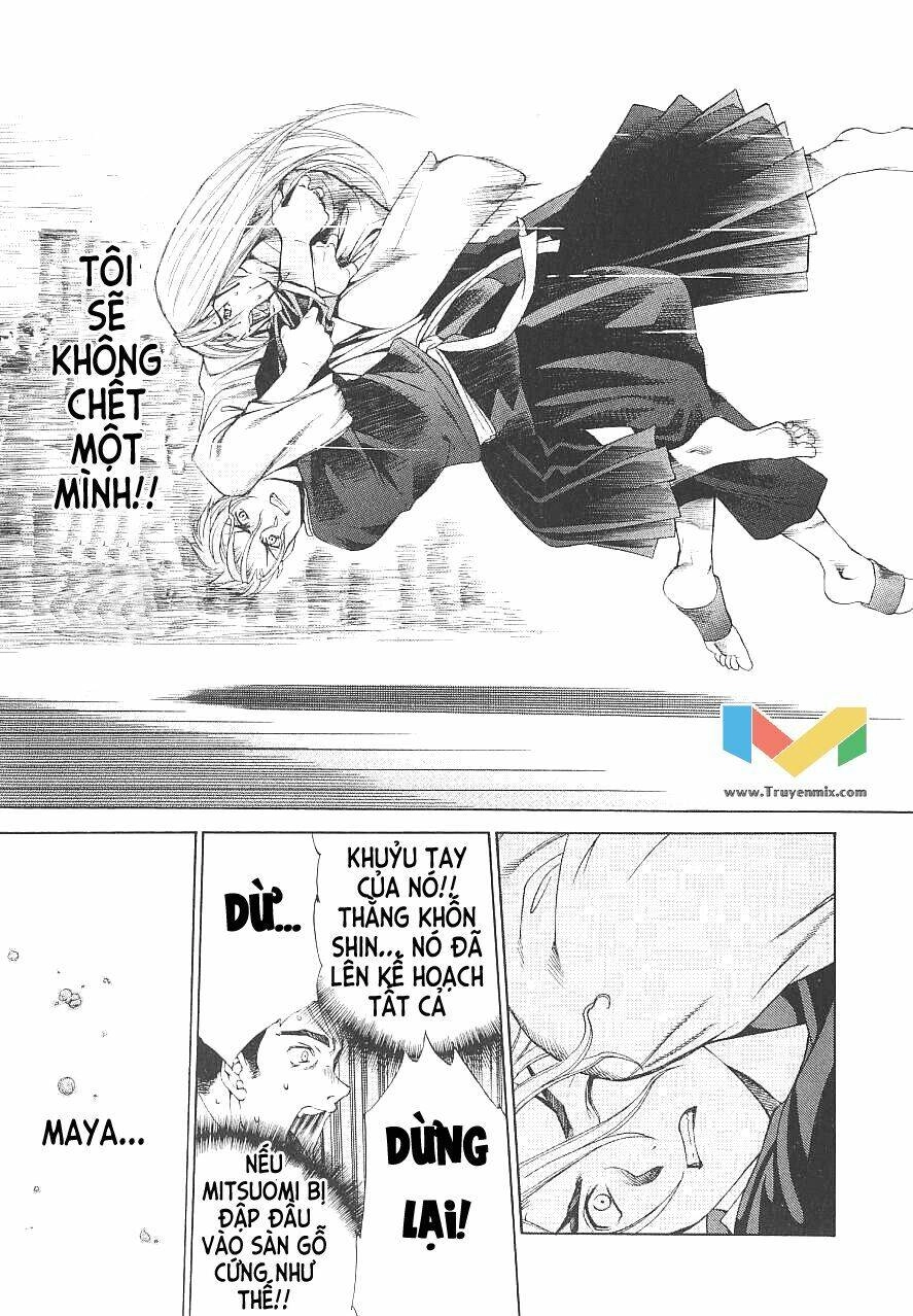 Tenjou Tenge Chapter 45 - 10