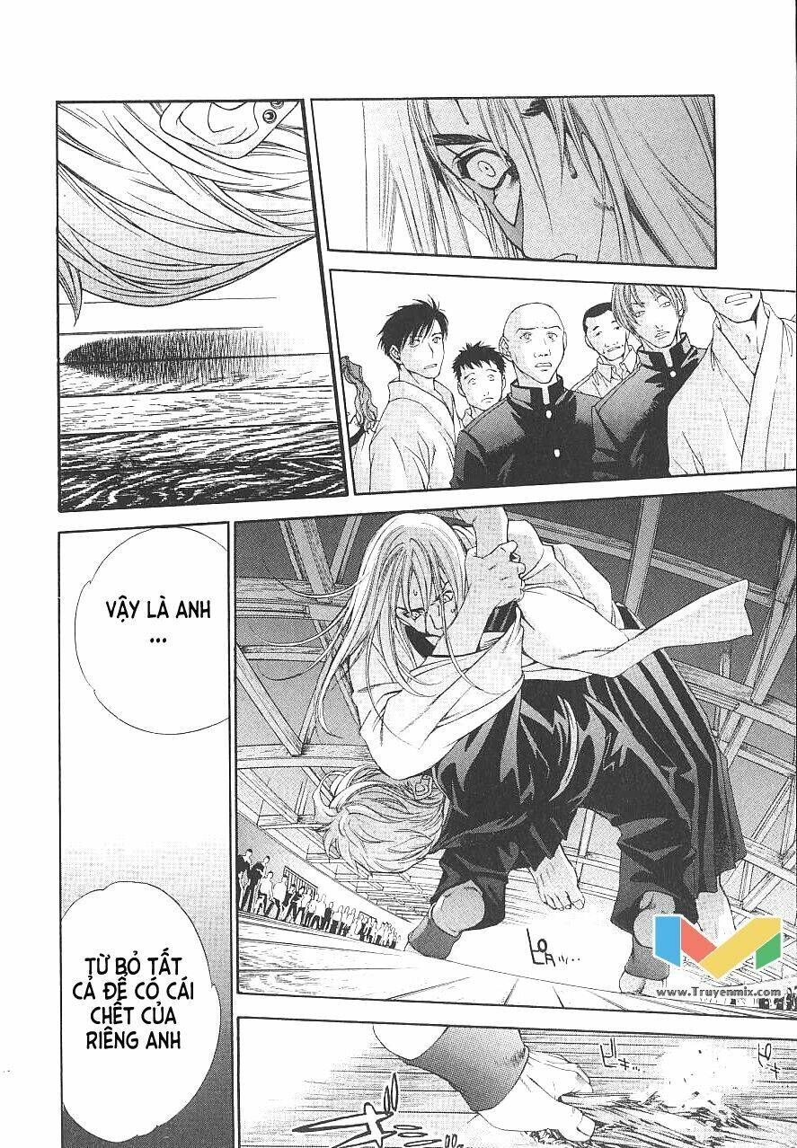 Tenjou Tenge Chapter 45 - 13