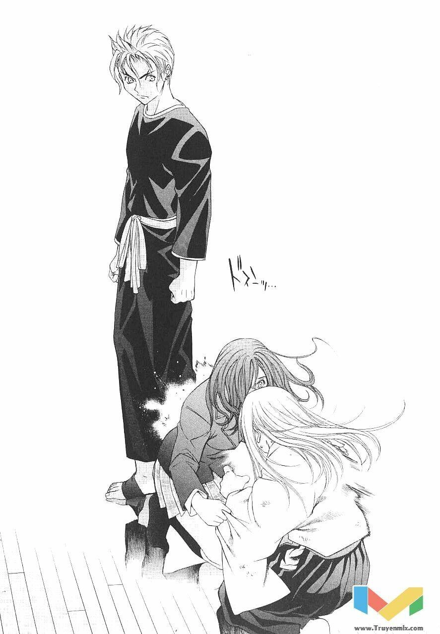 Tenjou Tenge Chapter 45 - 21