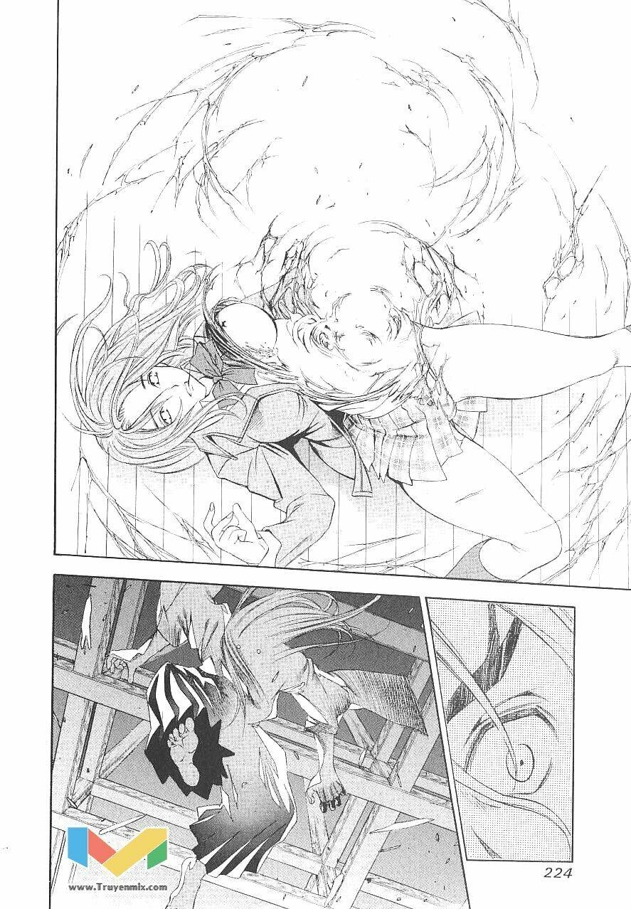 Tenjou Tenge Chapter 45 - 25