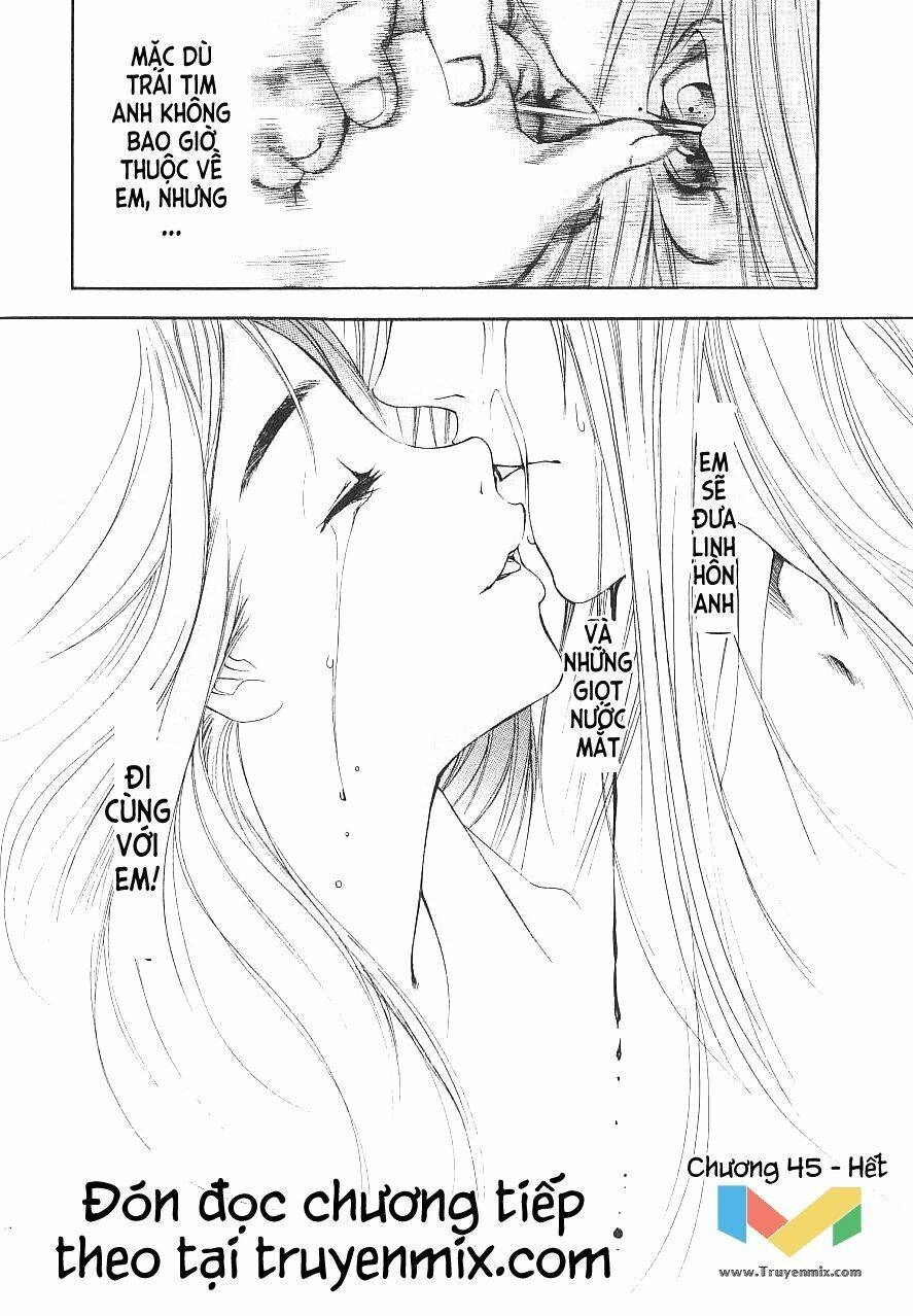 Tenjou Tenge Chapter 45 - 33