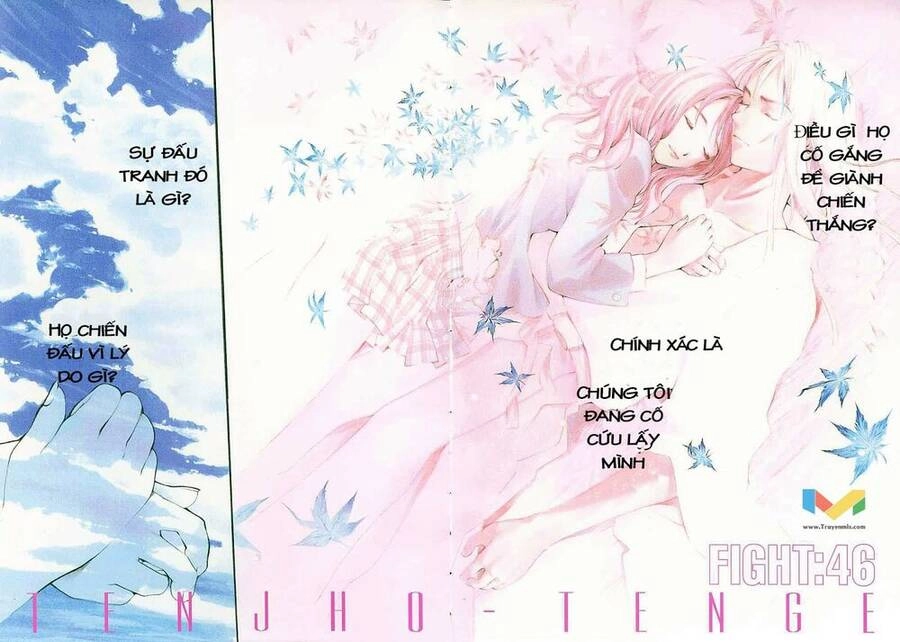 Tenjou Tenge Chapter 46 - 5