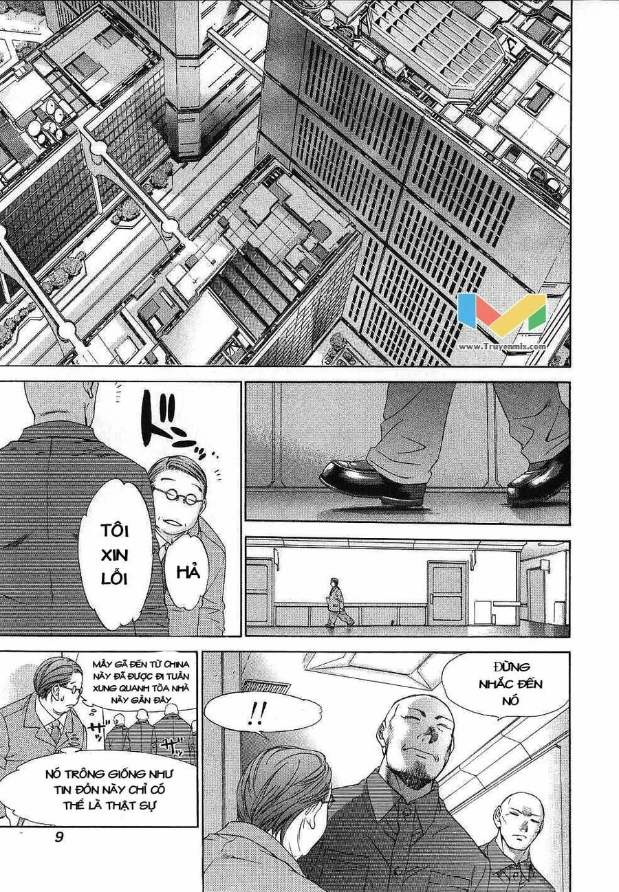 Tenjou Tenge Chapter 46 - 6