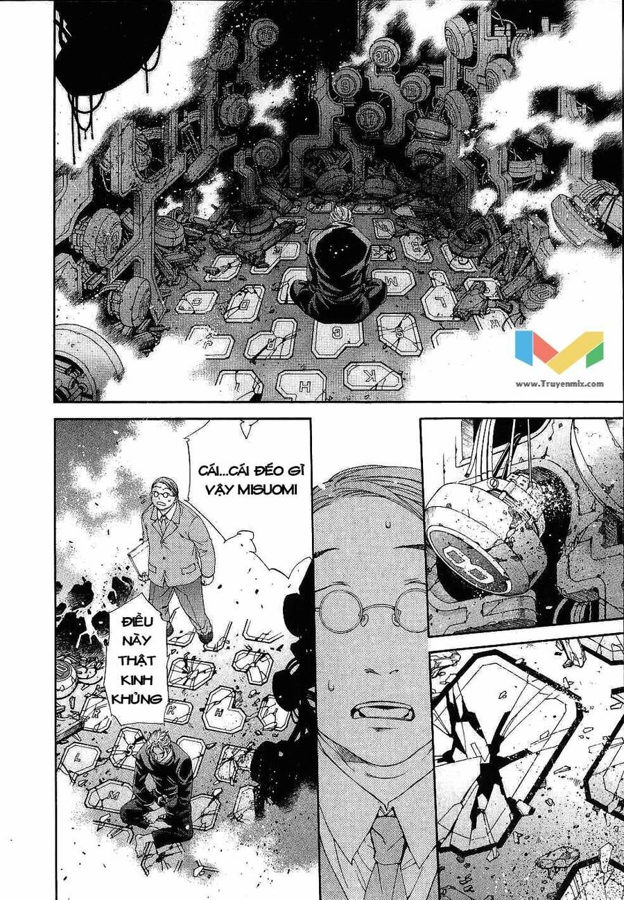 Tenjou Tenge Chapter 46 - 7