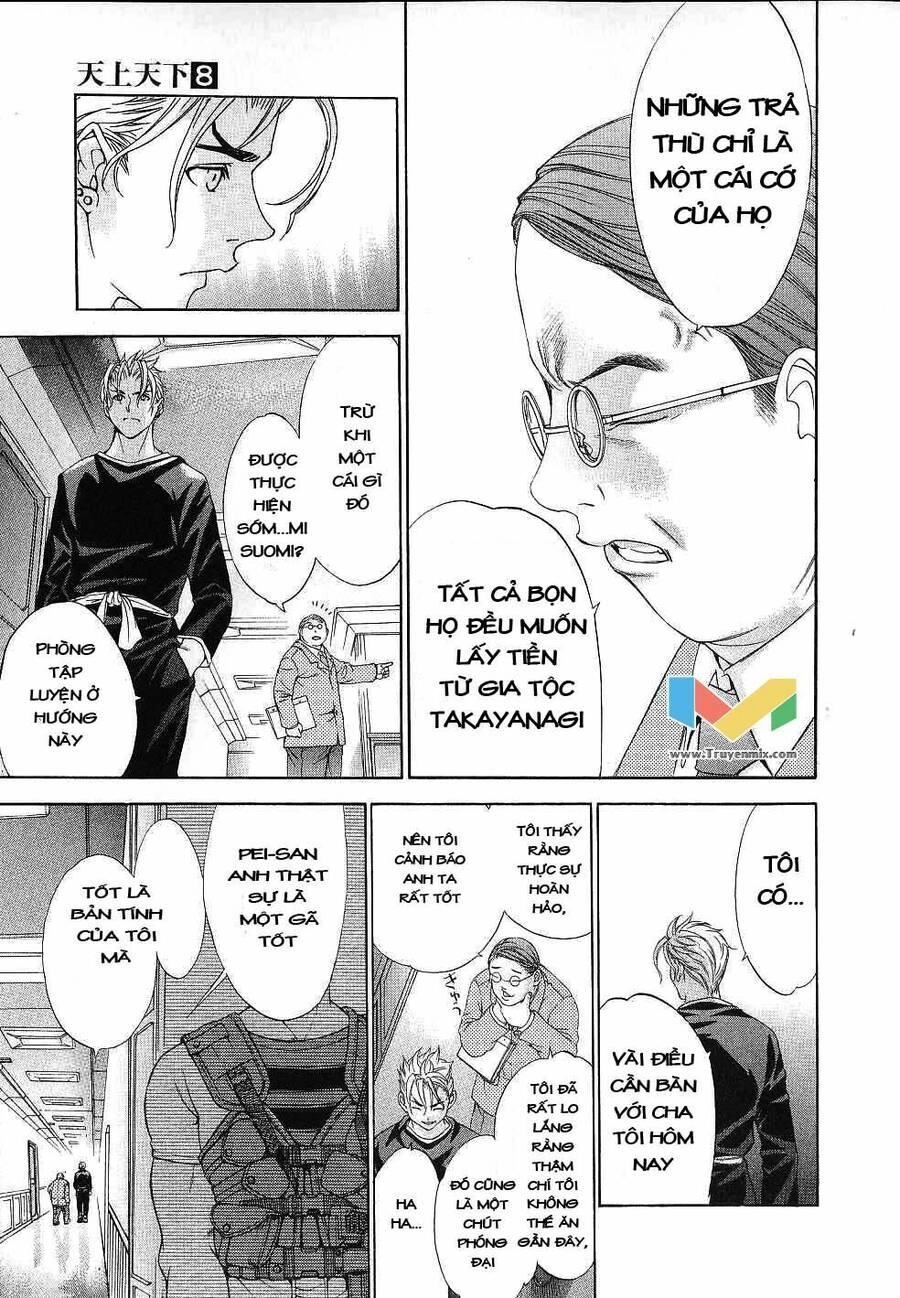 Tenjou Tenge Chapter 46 - 10