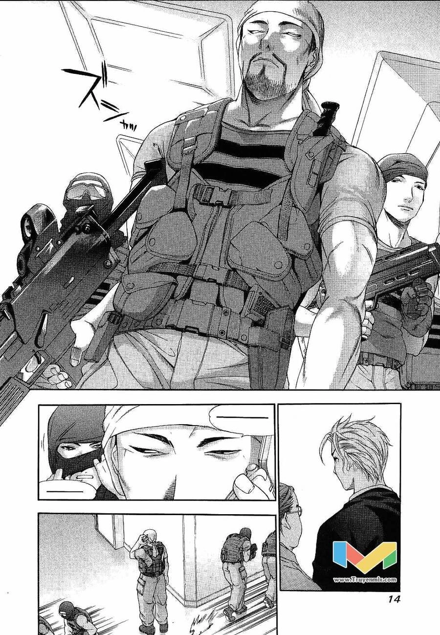 Tenjou Tenge Chapter 46 - 11