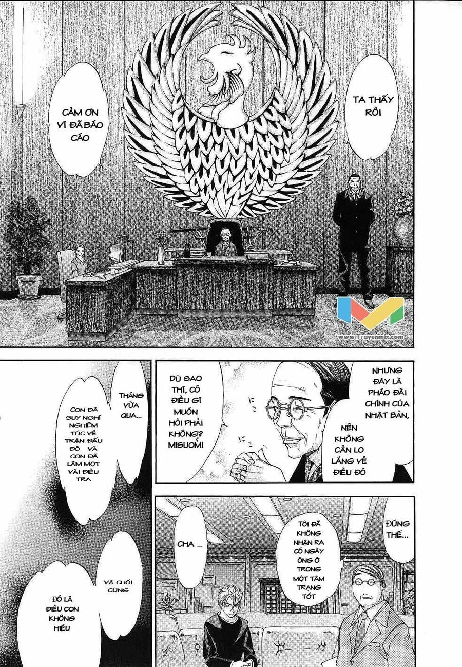 Tenjou Tenge Chapter 46 - 12