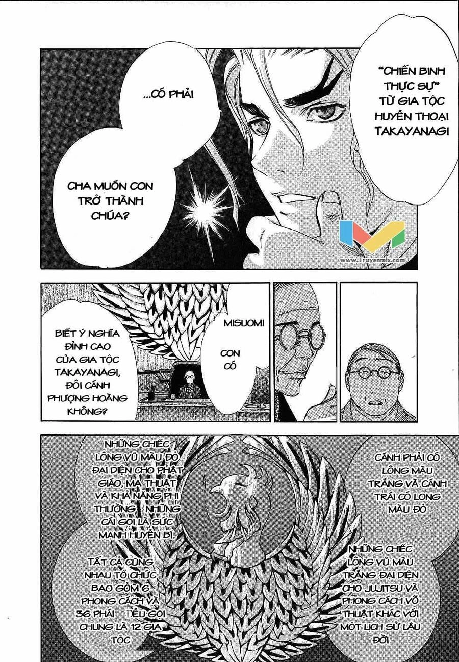 Tenjou Tenge Chapter 46 - 13