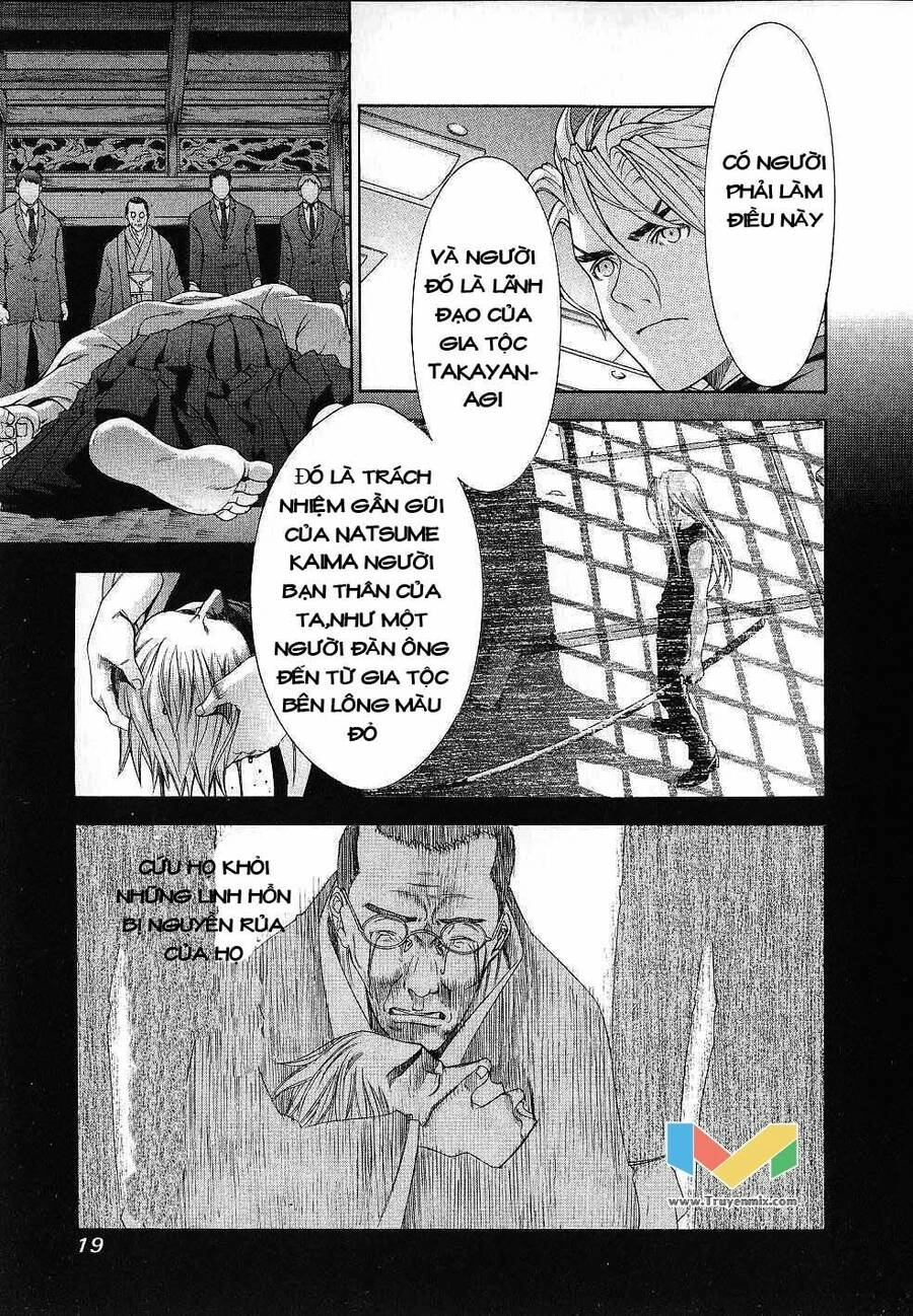 Tenjou Tenge Chapter 46 - 16