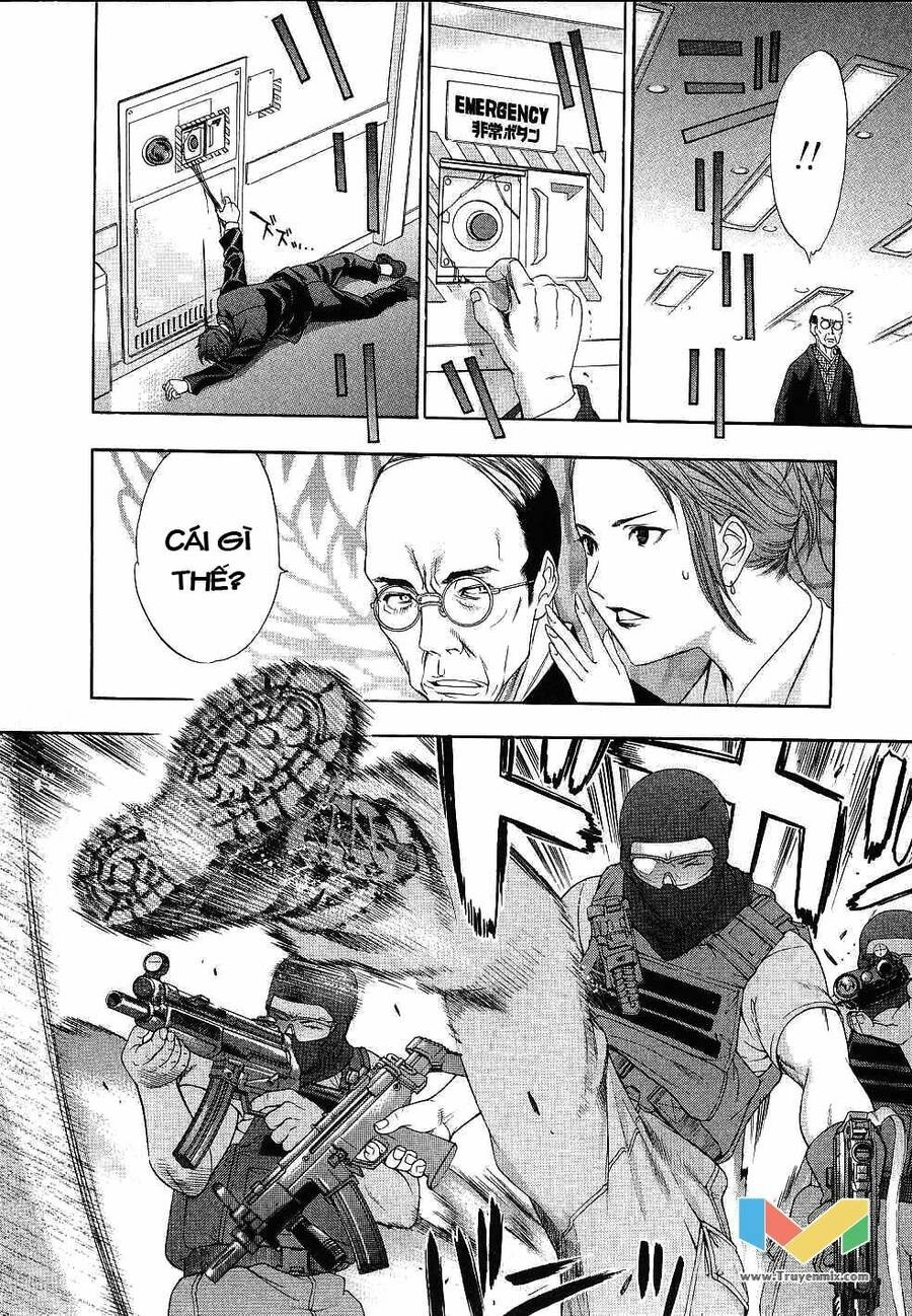 Tenjou Tenge Chapter 46 - 17