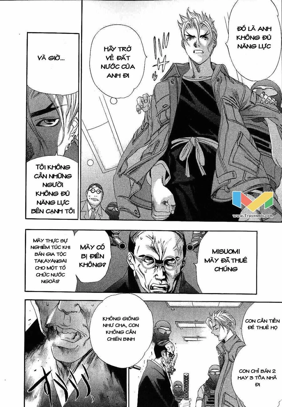 Tenjou Tenge Chapter 46 - 23