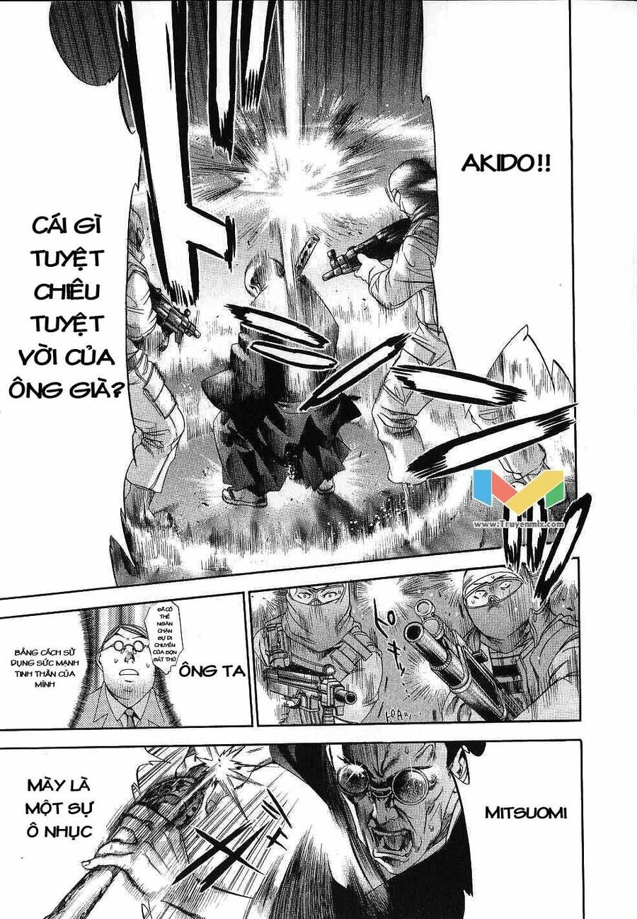 Tenjou Tenge Chapter 46 - 24