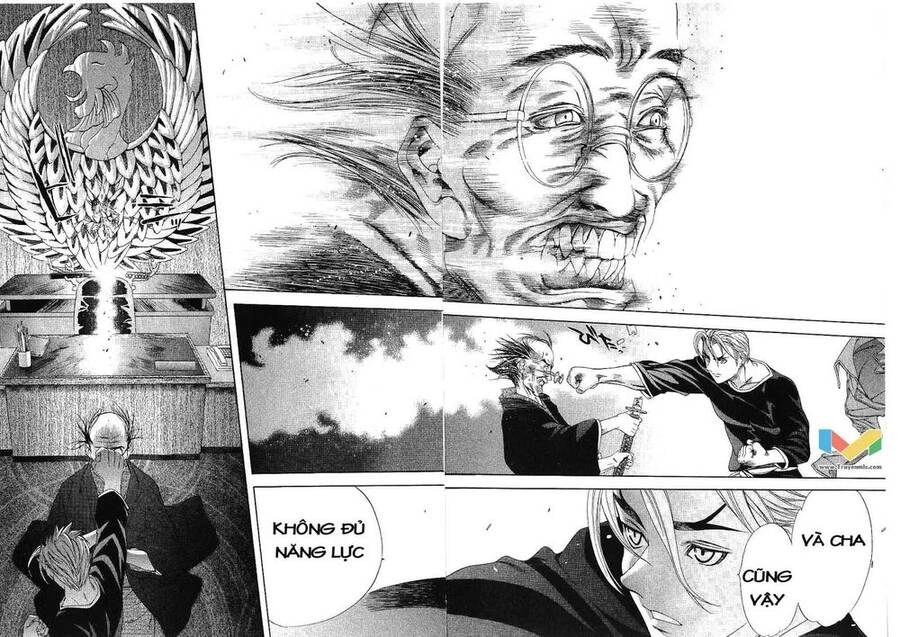 Tenjou Tenge Chapter 46 - 25