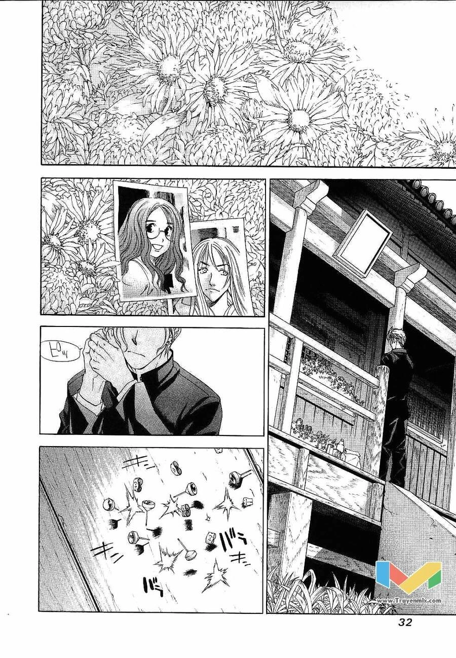 Tenjou Tenge Chapter 46 - 28