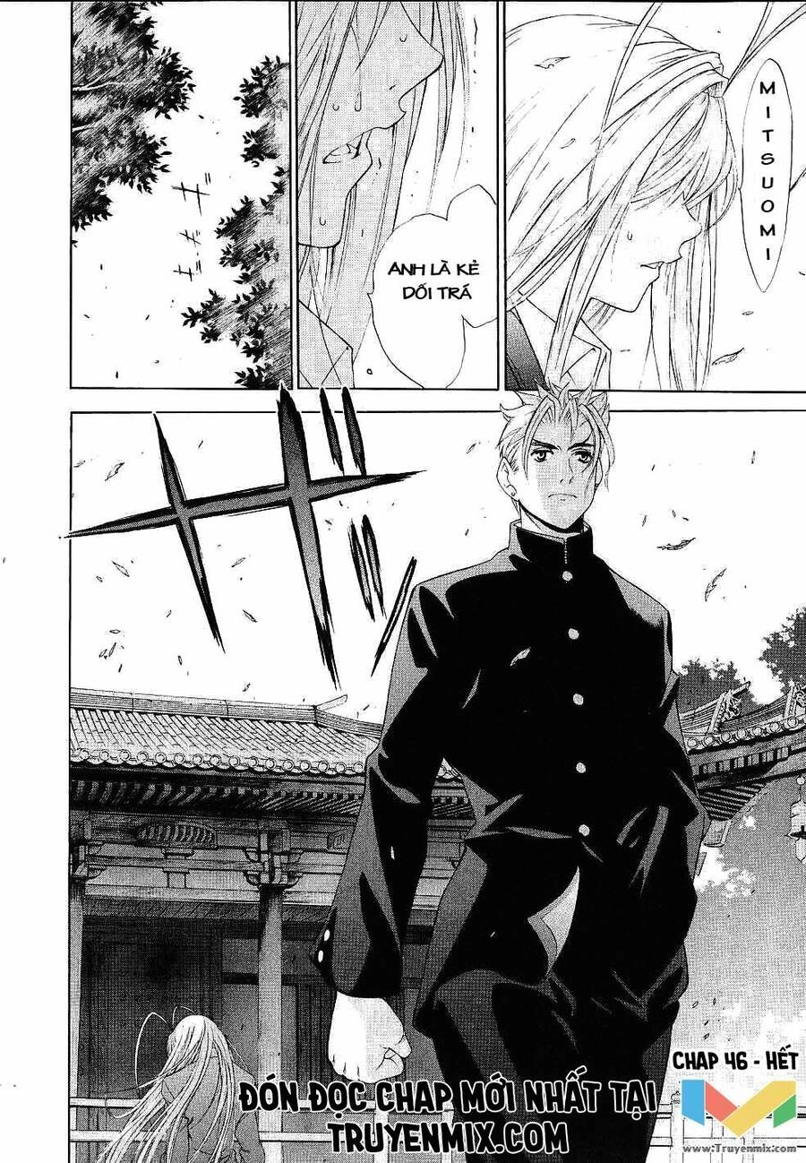 Tenjou Tenge Chapter 46 - 31