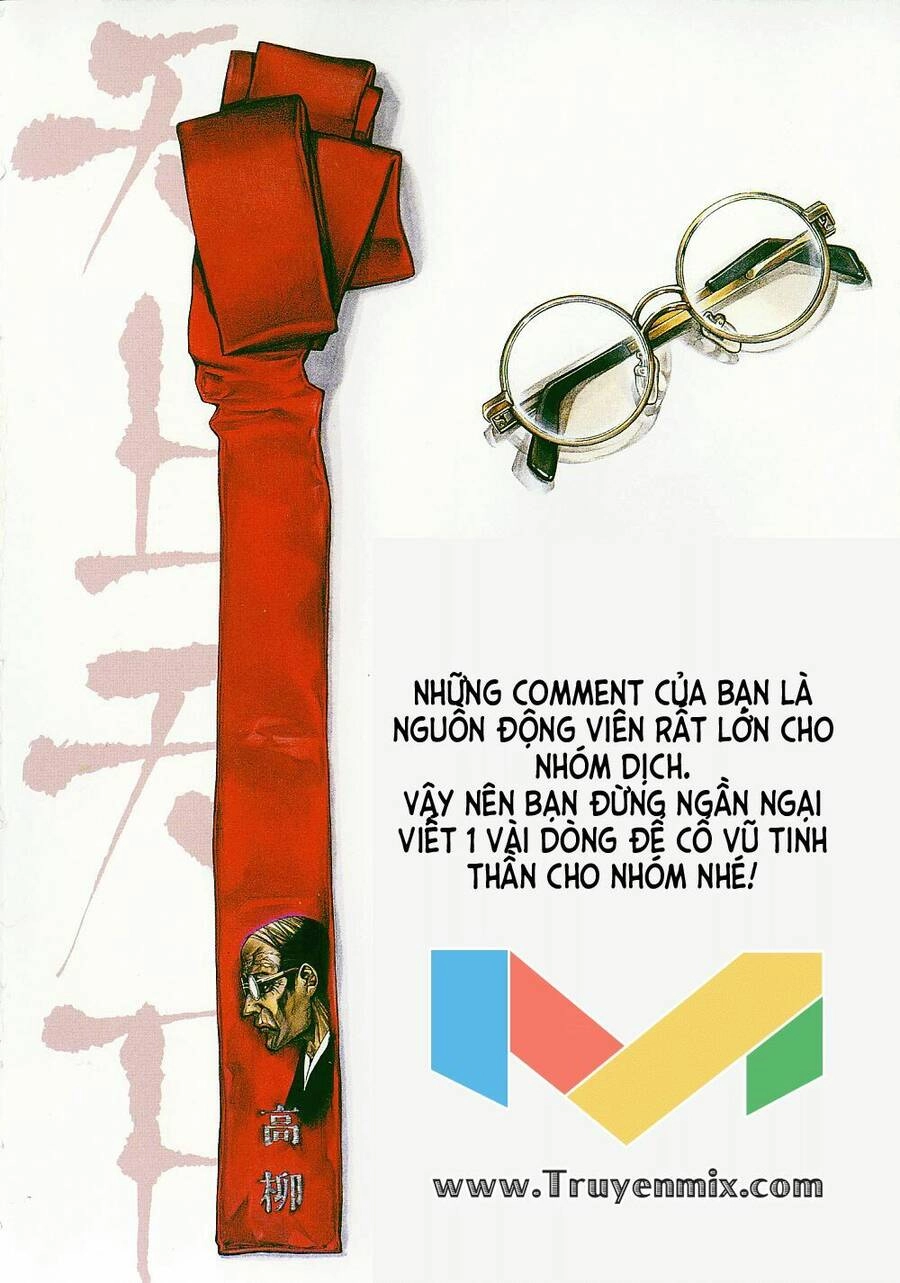 Tenjou Tenge Chapter 46 - 36