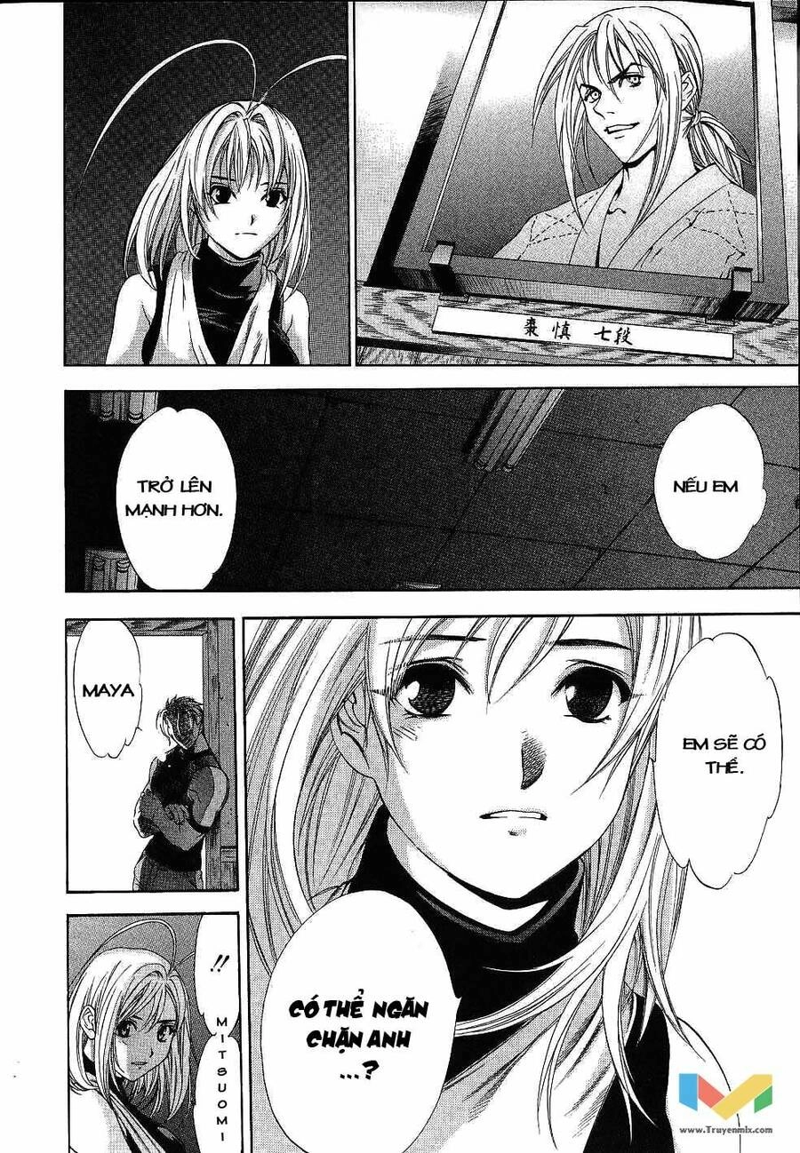 Tenjou Tenge Chapter 47 - 6