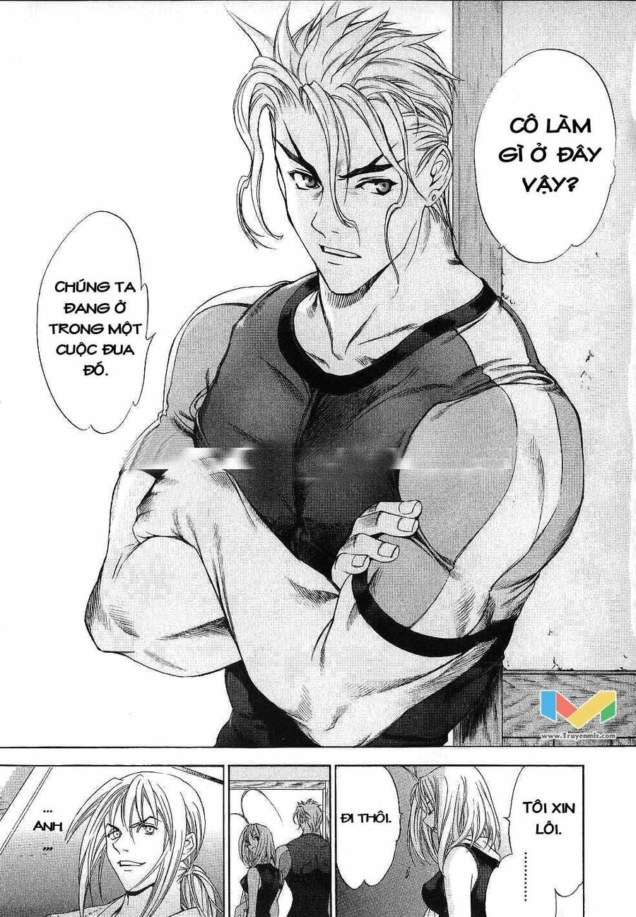 Tenjou Tenge Chapter 47 - 7