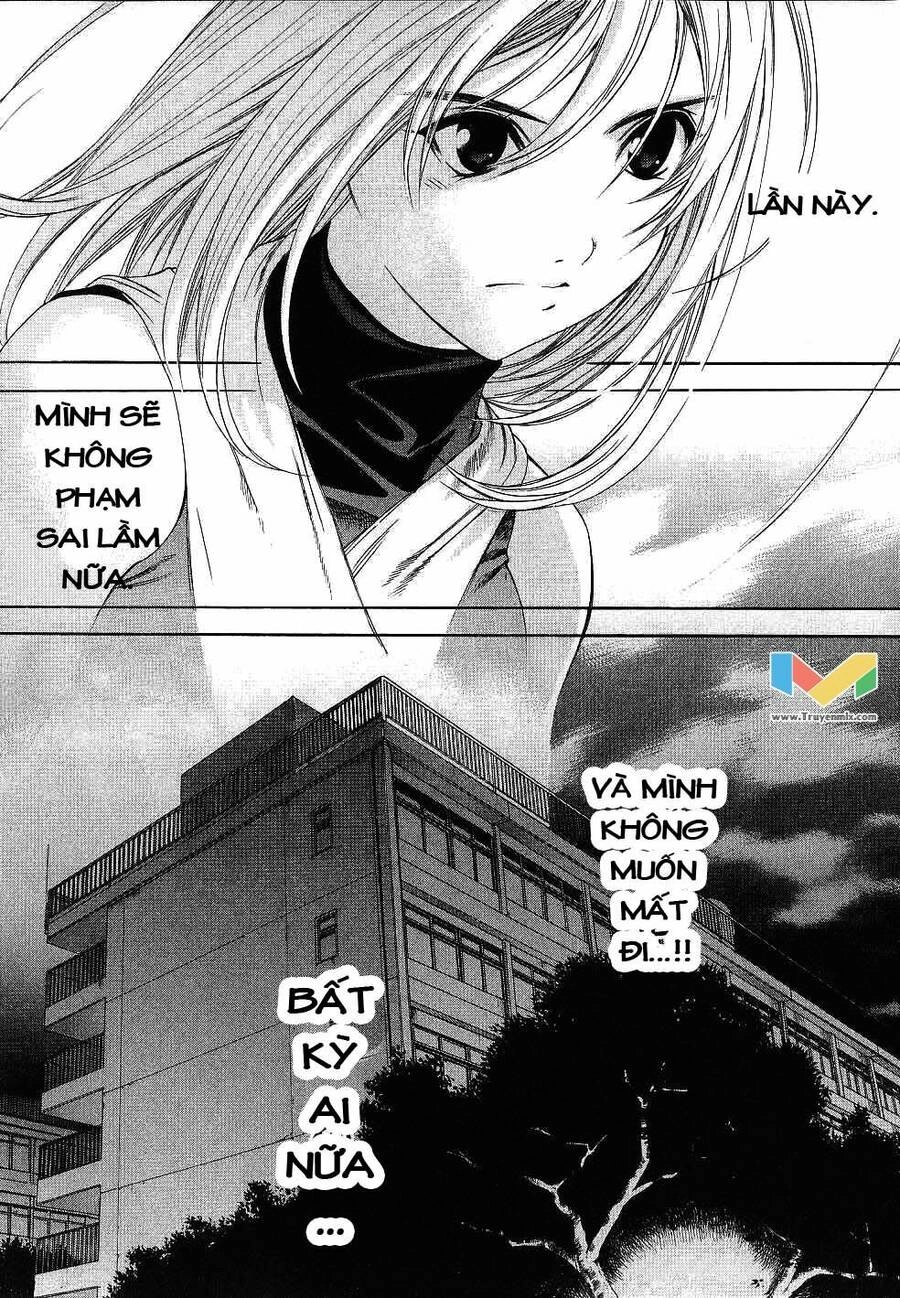 Tenjou Tenge Chapter 47 - 9