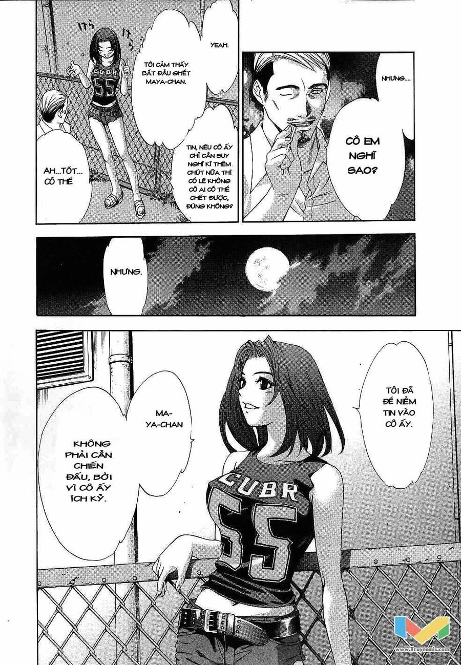 Tenjou Tenge Chapter 47 - 11